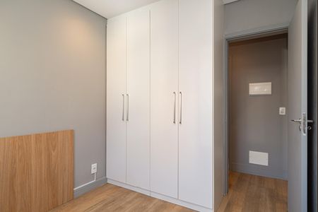 Apartamento à venda com 52m², 2 quartos e 1 vaga Apartamento à venda com 52m², 2 quartos e 1 vagaQuarto 2