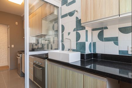 Apartamento à venda com 52m², 2 quartos e 1 vaga Apartamento à venda com 52m², 2 quartos e 1 vagaÁrea de Serviço