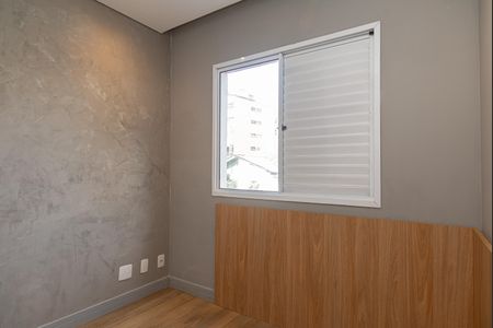 Apartamento à venda com 52m², 2 quartos e 1 vaga Apartamento à venda com 52m², 2 quartos e 1 vagaQuarto 2
