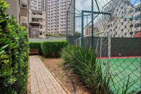 Apartamento à venda com 52m², 2 quartos e 1 vaga Apartamento à venda com 52m², 2 quartos e 1 vagaÁrea comum - Espaço PET