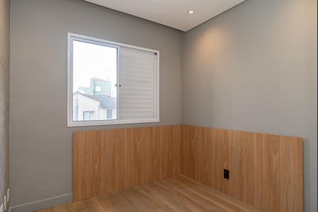 Apartamento à venda com 52m², 2 quartos e 1 vaga Apartamento à venda com 52m², 2 quartos e 1 vagaQuarto 2