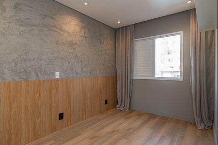 Apartamento à venda com 52m², 2 quartos e 1 vaga Apartamento à venda com 52m², 2 quartos e 1 vagaQuarto 1
