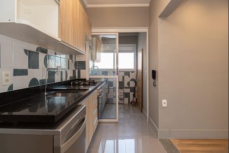 Apartamento à venda com 52m², 2 quartos e 1 vaga Apartamento à venda com 52m², 2 quartos e 1 vagaCozinha