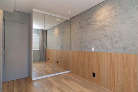 Apartamento à venda com 52m², 2 quartos e 1 vaga Apartamento à venda com 52m², 2 quartos e 1 vagaQuarto 1