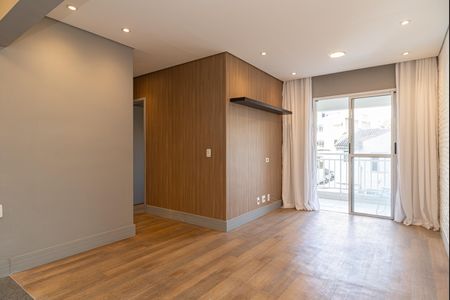 Apartamento à venda com 52m², 2 quartos e 1 vaga Apartamento à venda com 52m², 2 quartos e 1 vagaSala