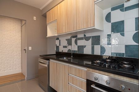 Apartamento à venda com 52m², 2 quartos e 1 vaga Apartamento à venda com 52m², 2 quartos e 1 vagaCozinha