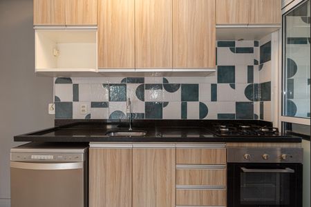Apartamento à venda com 52m², 2 quartos e 1 vaga Apartamento à venda com 52m², 2 quartos e 1 vagaCozinha