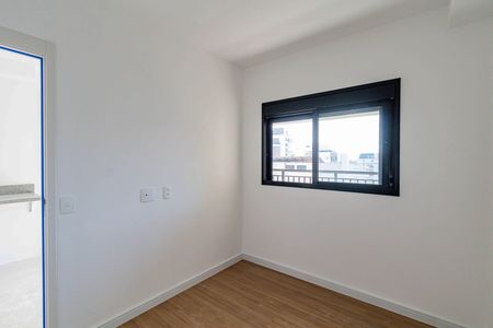 Apartamento à venda com 30m², 1 quarto e sem vaga Apartamento à venda com 30m², 1 quarto e sem vagaQuarto