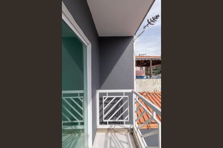 Varanda Quarto 1 de casa para alugar com 2 quartos, 70m² em Cidade Líder, São Paulo