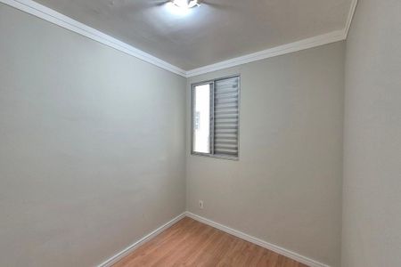 Apartamento à venda com 68m², 3 quartos e 1 vagaQuarto 1 