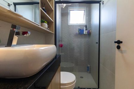Apartamento à venda com 50m², 2 quartos e 1 vaga Apartamento à venda com 50m², 2 quartos e 1 vagaBanheiro