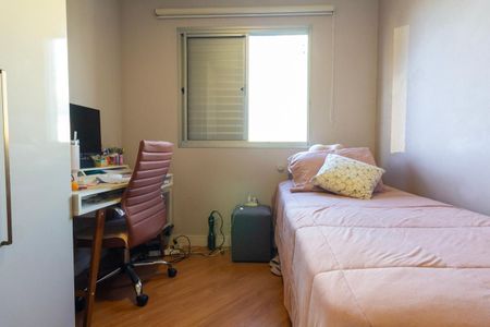 Apartamento à venda com 50m², 2 quartos e 1 vaga Apartamento à venda com 50m², 2 quartos e 1 vagaQuarto 2