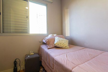Apartamento à venda com 50m², 2 quartos e 1 vaga Apartamento à venda com 50m², 2 quartos e 1 vagaQuarto 2
