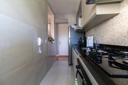 Apartamento à venda com 50m², 2 quartos e 1 vaga Apartamento à venda com 50m², 2 quartos e 1 vagaCozinha e Área de Serviço