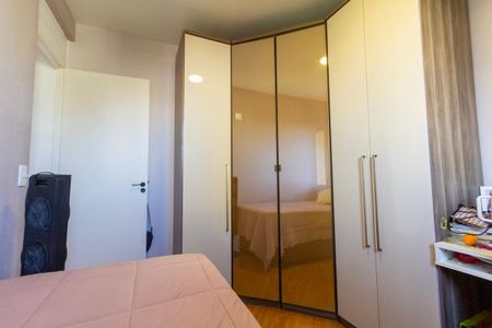 Apartamento à venda com 50m², 2 quartos e 1 vaga Apartamento à venda com 50m², 2 quartos e 1 vagaQuarto 2