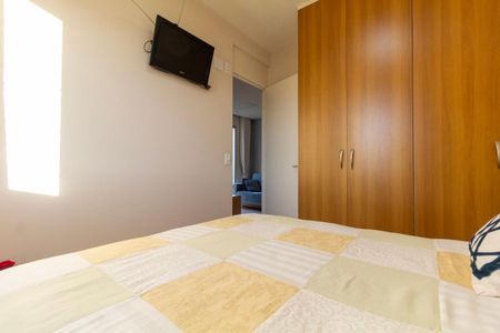 Apartamento à venda com 50m², 2 quartos e 1 vaga Apartamento à venda com 50m², 2 quartos e 1 vagaQuarto 1