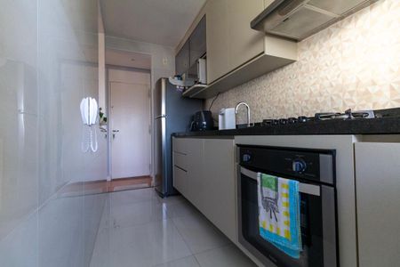 Apartamento à venda com 50m², 2 quartos e 1 vaga Apartamento à venda com 50m², 2 quartos e 1 vagaCozinha e Área de Serviço