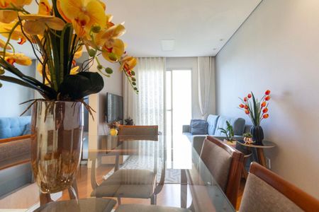 Apartamento à venda com 50m², 2 quartos e 1 vaga Apartamento à venda com 50m², 2 quartos e 1 vagaSala