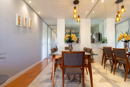 Apartamento à venda com 50m², 2 quartos e 1 vaga Apartamento à venda com 50m², 2 quartos e 1 vagaSala