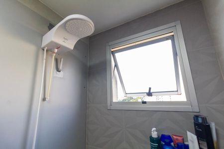 Apartamento à venda com 50m², 2 quartos e 1 vaga Apartamento à venda com 50m², 2 quartos e 1 vagaBanheiro