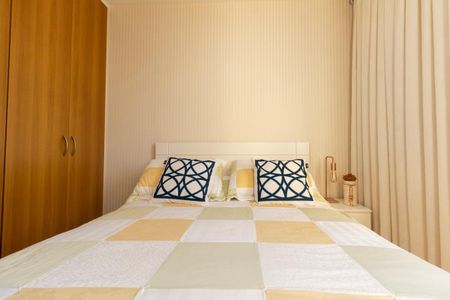 Apartamento à venda com 50m², 2 quartos e 1 vaga Apartamento à venda com 50m², 2 quartos e 1 vagaQuarto 1