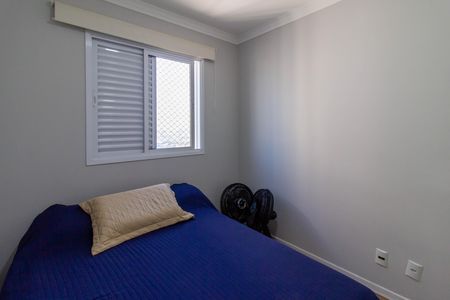 Apartamento para alugar com 75m², 3 quartos e 2 vagasQuarto 2