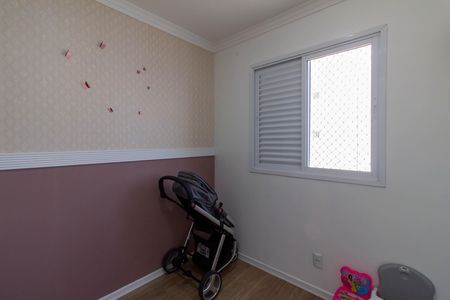 Apartamento para alugar com 75m², 3 quartos e 2 vagasQuarto 3