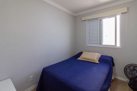 Apartamento para alugar com 75m², 3 quartos e 2 vagasQuarto 2