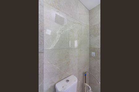 Apartamento para alugar com 37m², 2 quartos e sem vagaBanheiro social