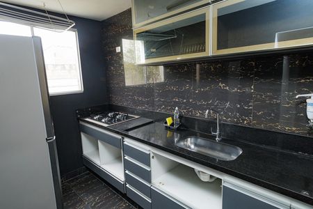 Apartamento para alugar com 52m², 2 quartos e sem vaga Apartamento para alugar com 52m², 2 quartos e sem vagaCozinha
