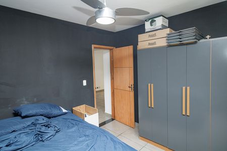 Apartamento para alugar com 52m², 2 quartos e sem vaga Apartamento para alugar com 52m², 2 quartos e sem vagaQuarto 2
