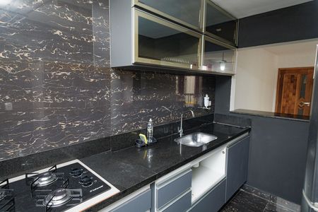 Apartamento para alugar com 52m², 2 quartos e sem vaga Apartamento para alugar com 52m², 2 quartos e sem vagaCozinha