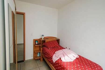 Apartamento para alugar com 52m², 2 quartos e sem vaga Apartamento para alugar com 52m², 2 quartos e sem vagaQuarto 1