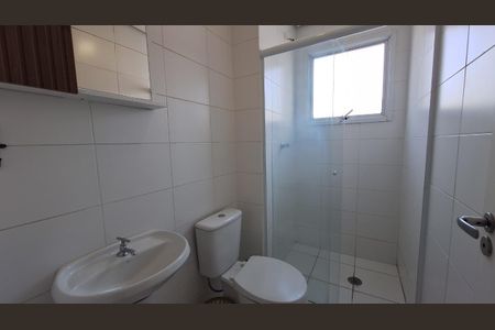 Foto 01 de apartamento para alugar com 2 quartos, 51m² em Vila Sao Joao, Barueri