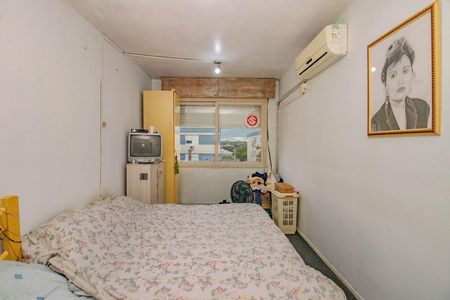 Apartamento à venda com 50m², 2 quartos e 1 vaga Apartamento à venda com 50m², 2 quartos e 1 vagaQuarto 2