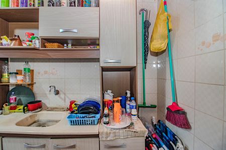 Apartamento à venda com 50m², 2 quartos e 1 vaga Apartamento à venda com 50m², 2 quartos e 1 vagaCozinha