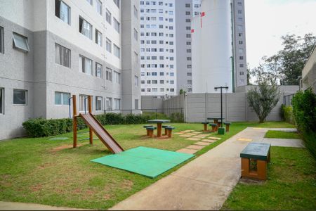 Apartamento para alugar com 47m², 2 quartos e sem vaga Apartamento para alugar com 47m², 2 quartos e sem vagaÁrea Comum