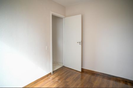 Apartamento para alugar com 47m², 2 quartos e sem vaga Apartamento para alugar com 47m², 2 quartos e sem vagaQuarto 2