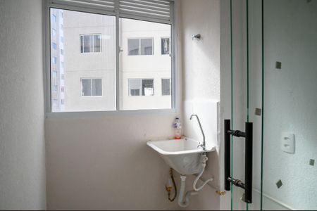 Apartamento para alugar com 47m², 2 quartos e sem vaga Apartamento para alugar com 47m², 2 quartos e sem vagaÁrea de Serviço