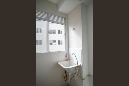 Apartamento para alugar com 47m², 2 quartos e sem vaga Apartamento para alugar com 47m², 2 quartos e sem vagaÁrea de Serviço