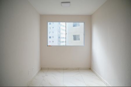 Apartamento para alugar com 47m², 2 quartos e sem vaga Apartamento para alugar com 47m², 2 quartos e sem vagaSala