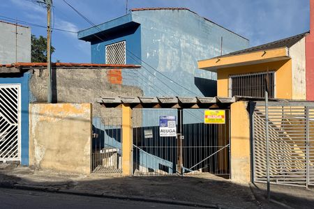 Casa para alugar com 90m², 2 quartos e 1 vaga Casa para alugar com 90m², 2 quartos e 1 vagaFachada