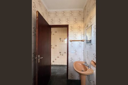 Casa para alugar com 90m², 2 quartos e 1 vaga Casa para alugar com 90m², 2 quartos e 1 vagaBanheiro Social 1