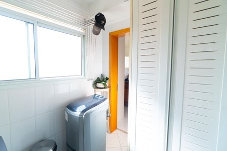 Apartamento à venda com 106m², 3 quartos e 2 vagas Apartamento à venda com 106m², 3 quartos e 2 vagasÁrea de Serviço