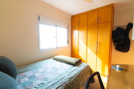 Apartamento à venda com 106m², 3 quartos e 2 vagas Apartamento à venda com 106m², 3 quartos e 2 vagasQuarto 2