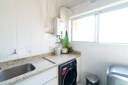 Apartamento à venda com 106m², 3 quartos e 2 vagas Apartamento à venda com 106m², 3 quartos e 2 vagasÁrea de Serviço