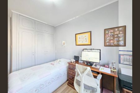 Apartamento à venda com 110m², 3 quartos e 1 vaga
