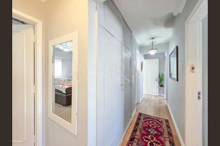 Apartamento à venda com 110m², 3 quartos e 1 vaga