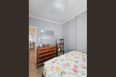 Apartamento à venda com 110m², 3 quartos e 1 vaga