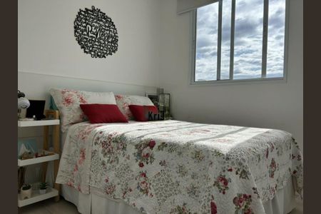 Apartamento à venda com 2 quartos, 41m² em Barra Funda, São Paulo